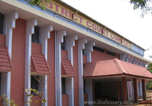 Thalassey Court