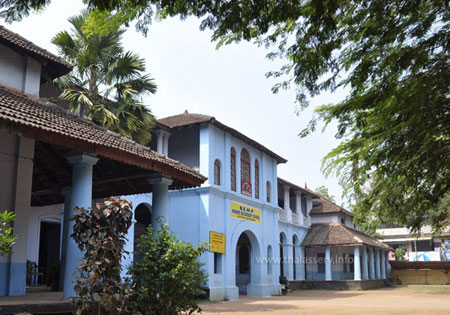 BEMP Higher Secondary School