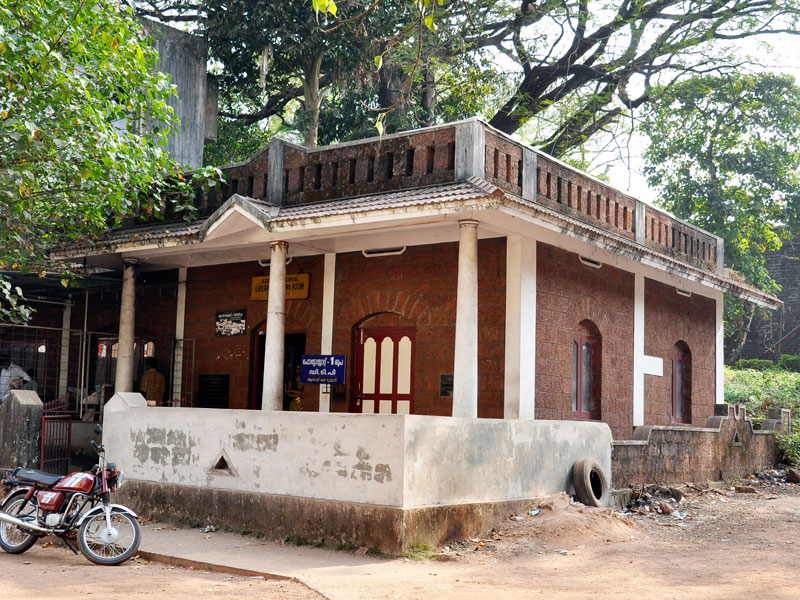 Azad Library