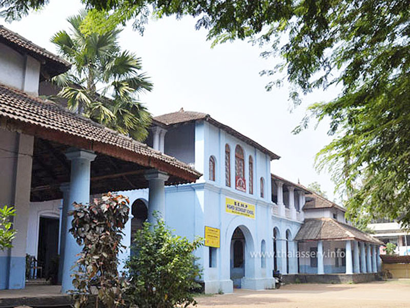 BEMP Higher Secondary School