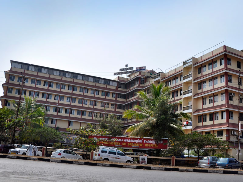 Co-Operative Hospital