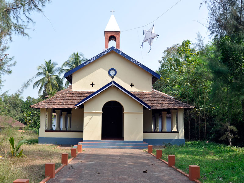 ഗുണ്ടർട്ട് മെമ്മോറിയൽ സി.എസ്‌.ഐ ചർച്ച്