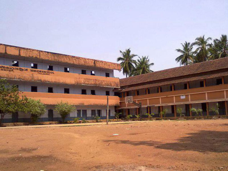 mubarak higher secondary school