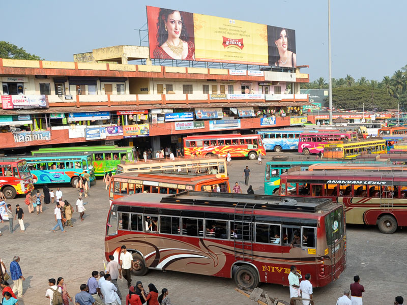 New Bus Stand
