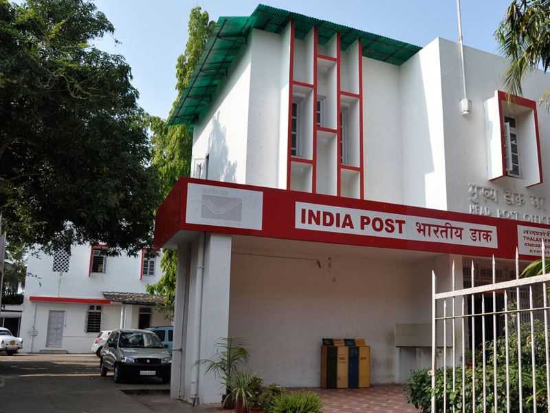 Post Office
