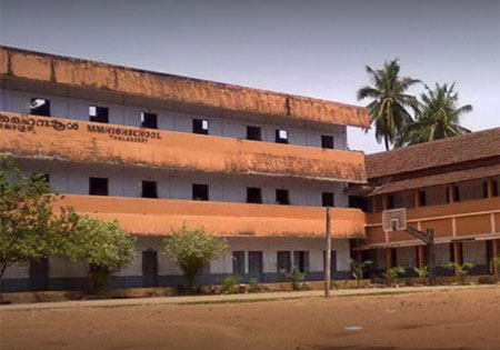 Mubarak Higher Secondary School