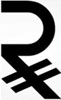 rupee symbol